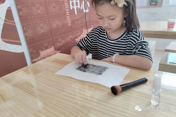 【定鼎门街道社工站】“国粹润童心 经典共传承”儿童成长小组活动(图2)
