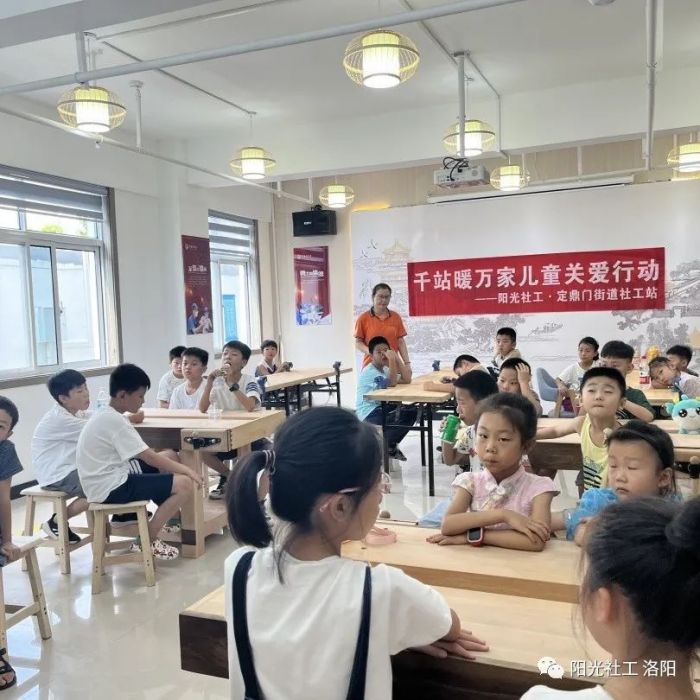 【定鼎门街道社工站】千站暖万家“儿童关爱行动”手工粘土活动(图2)