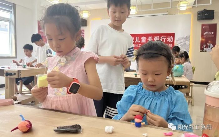 【定鼎门街道社工站】千站暖万家“儿童关爱行动”手工粘土活动(图6)