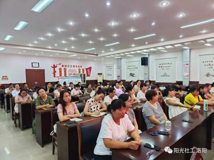 友成基金会 乡村女性经济赋能项目（偃师区山化镇班）开班仪式圆满举行(图4)