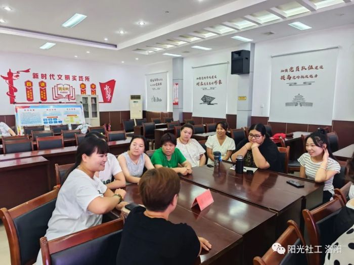 友成基金会 乡村女性经济赋能项目（偃师区山化镇班）开班仪式圆满举行(图6)