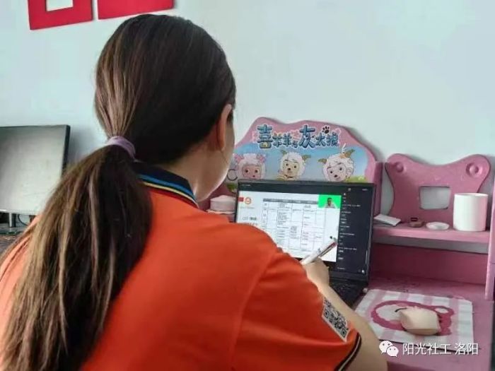 【学习心得】洛阳市社工站服务能力提升公益培训(图2)