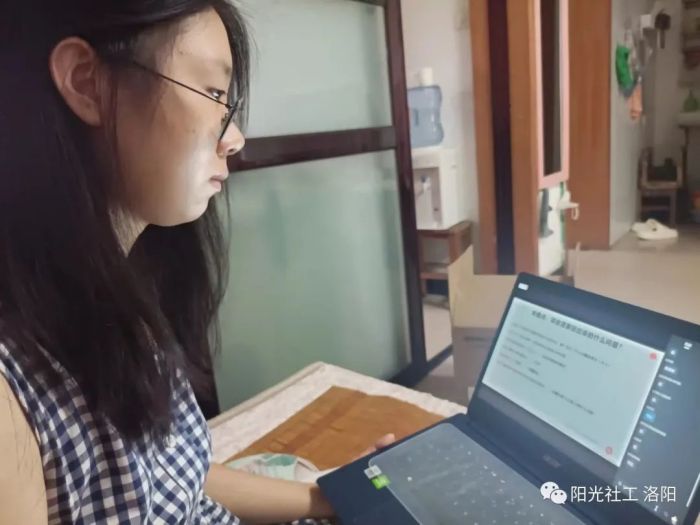 【学习心得】洛阳市社工站服务能力提升公益培训(图3)