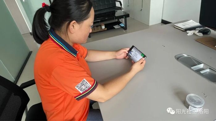 【学习心得】洛阳市社工站服务能力提升公益培训(图5)