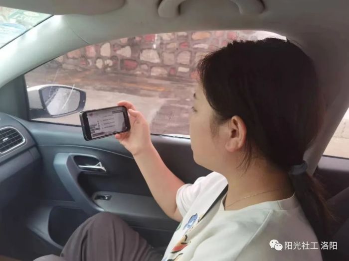 【学习心得】洛阳市社工站服务能力提升公益培训(图6)