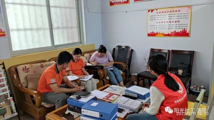 【山化镇社工站】山化镇社工站迎接市指导中心督导调研(图2)