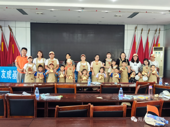 【山化镇社工站】千站暖万家·亲子木工课社区活动(图7)