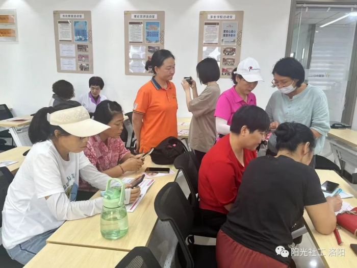 【定鼎门街道社工站】“服务百姓 健康行动”科普专题讲座活动。(图4)