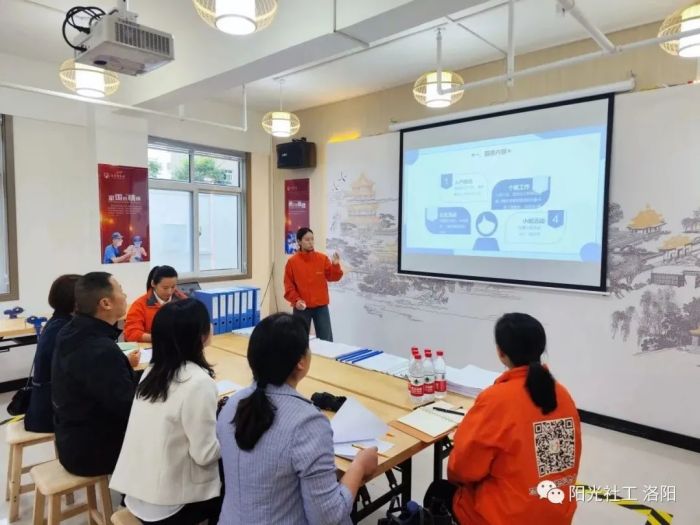 【定鼎门街道社工站】 “以评促建，以评促改”终期评估顺利开展(图2)