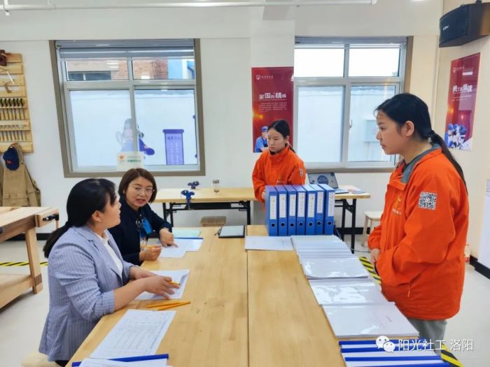 【定鼎门街道社工站】 “以评促建，以评促改”终期评估顺利开展(图3)