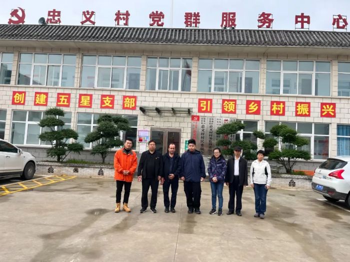 【山化镇社工站】千站暖万家·“益起童行、共护未来”儿童探访活动(图4)