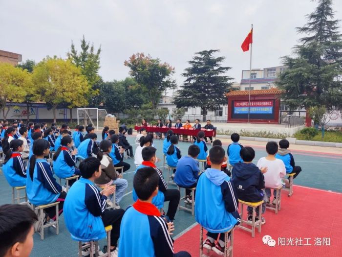 【山化镇社工站】2023年偃师区山化镇“净水计划”及阅读包捐赠仪式活动(图2)