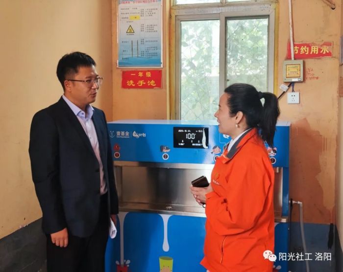 【山化镇社工站】2023年偃师区山化镇“净水计划”及阅读包捐赠仪式活动(图4)