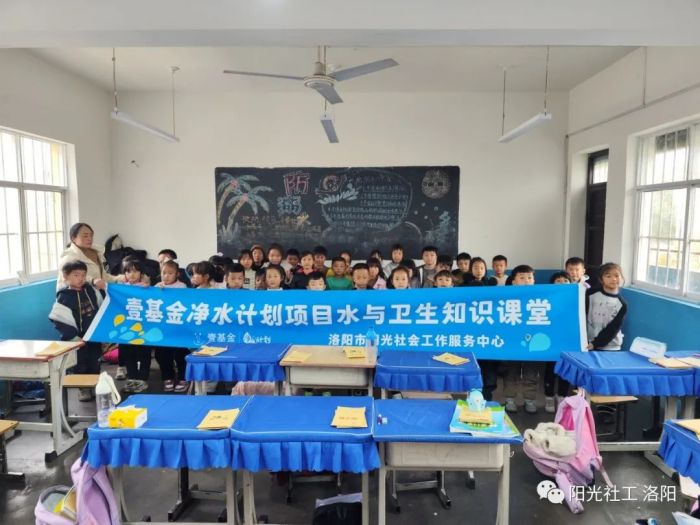 壹基金水宝课开课啦(图6)
