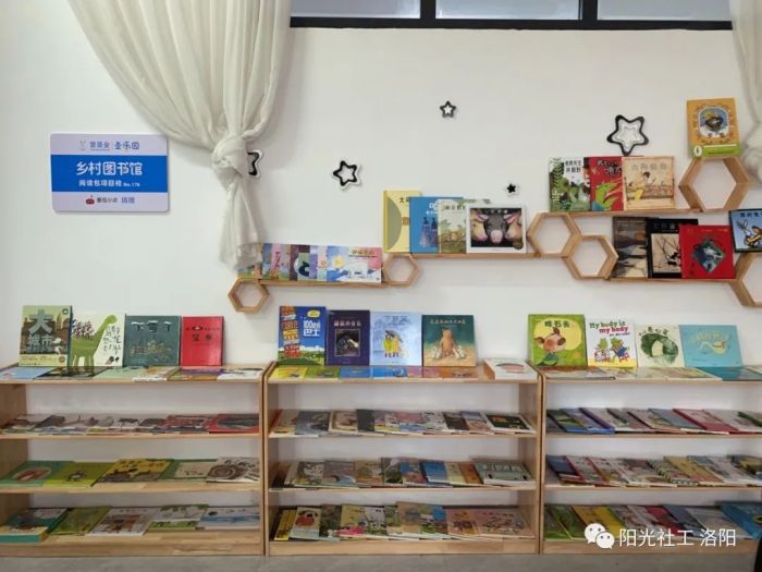 总价值540000元的壹基金阅读包落地洛阳市38所学校(图9)
