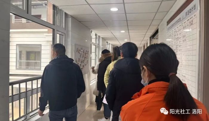 【修文坊邻里中心】修文坊邻里中心迎接区领导督导检查工作(图2)