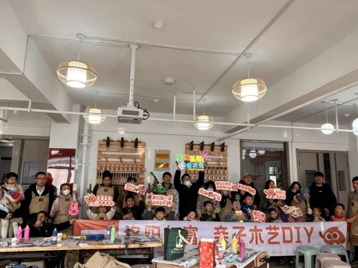 【阳光社工·定鼎门街道社工站】修文坊社区“邻里节”暨暖冬运动月主题活动(图15)