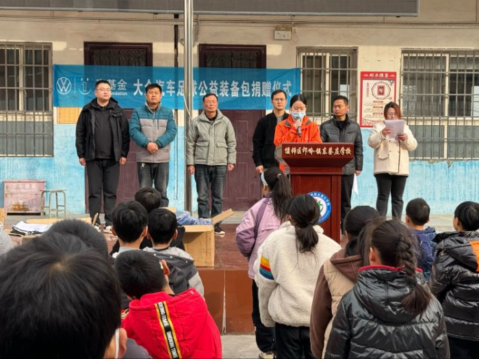 洛阳市阳光社工2023年12月机构月报(图6)