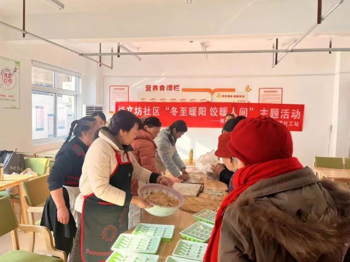 洛阳市阳光社工2023年12月机构月报(图11)