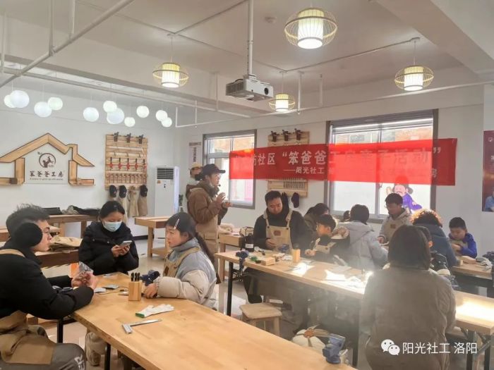 【修文坊邻里中心】阳光社工联合笨爸爸工房开展手工亲子活动(图6)