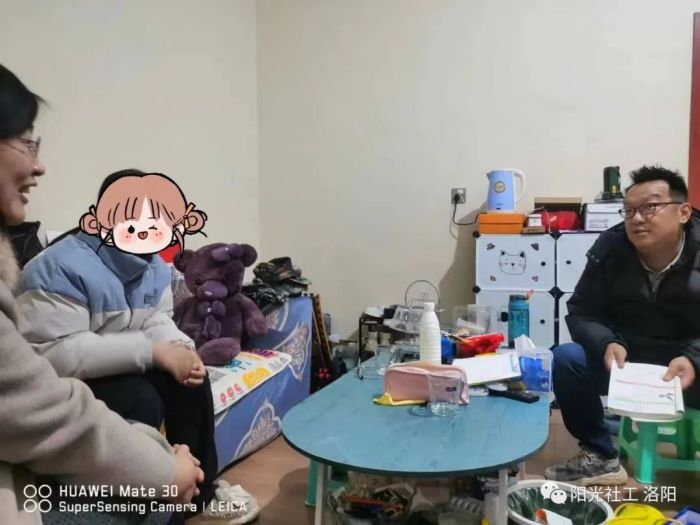 【12月月度陪伴】情暖冬季，爱伴成长(图14)