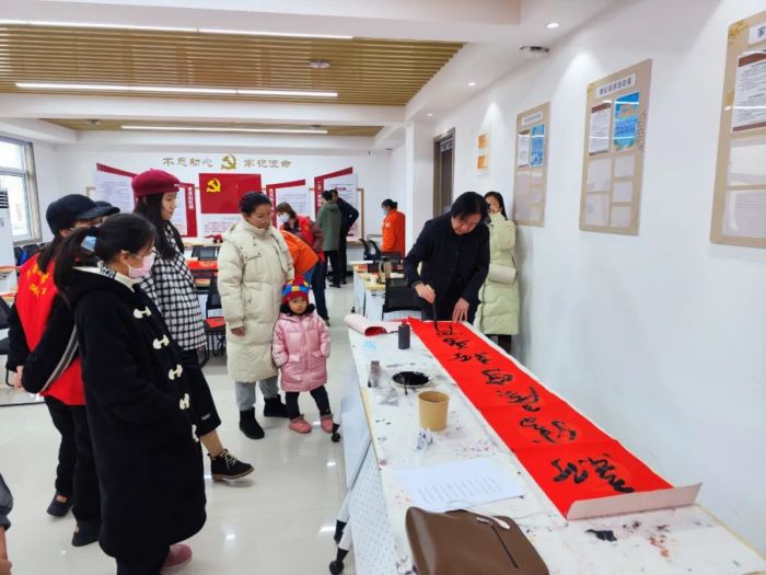 民革洛龙支部、修文坊社区邻里中心“书万福 送万家”义写春联主题活动(图10)