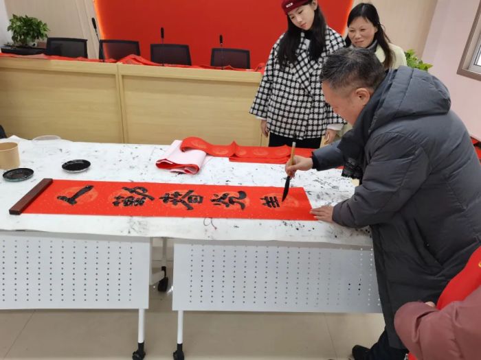 民革洛龙支部、修文坊社区邻里中心“书万福 送万家”义写春联主题活动(图8)