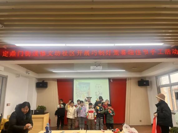 【阳光社工·修文坊邻里中心】修文坊社区“邻里节”暨迎新团圆月主题活动(图5)