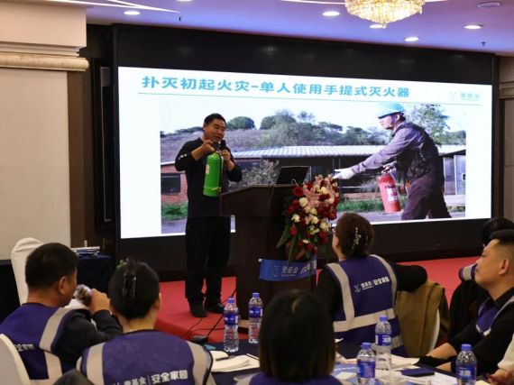 安全家园|阳光社工参加壹基金安全家园项目实习管理者（郑州站）培训活动(图2)