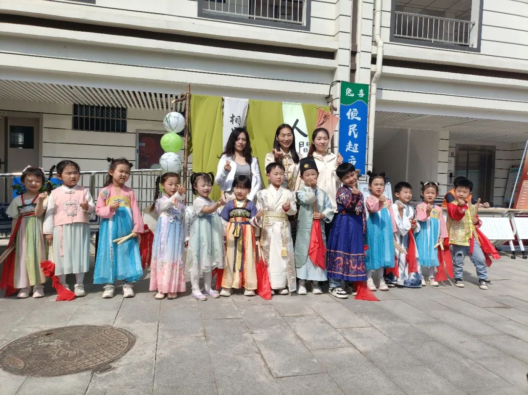 “诗画里坊，古风市集”游园会(图1)