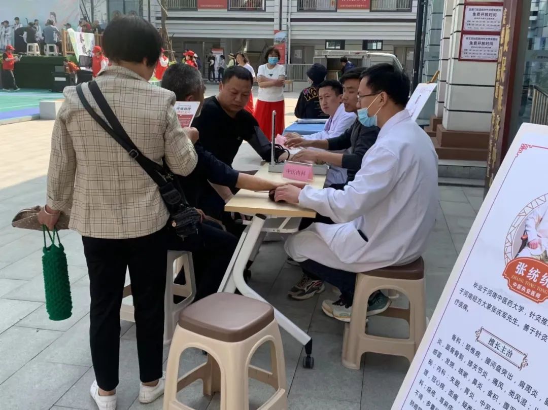 “诗画里坊，古风市集”游园会(图11)