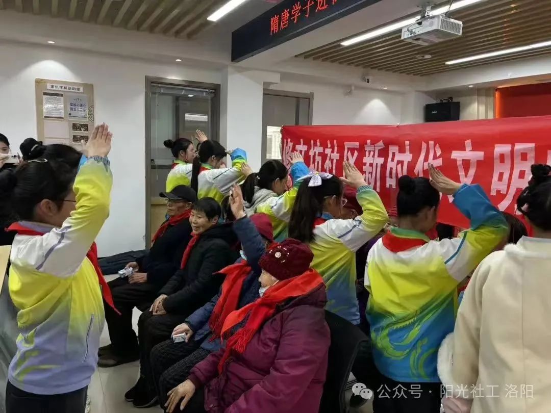 【定鼎门街道社工站】“隋唐学子进社区，关爱老人送温暖”学雷锋志愿服务活动(图8)