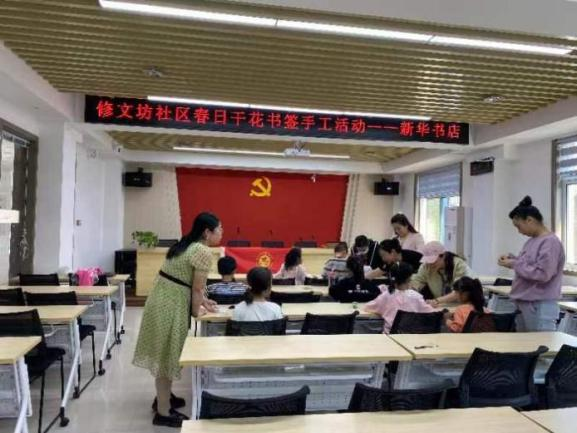 洛阳市阳光社工2024年4月机构月报(图11)