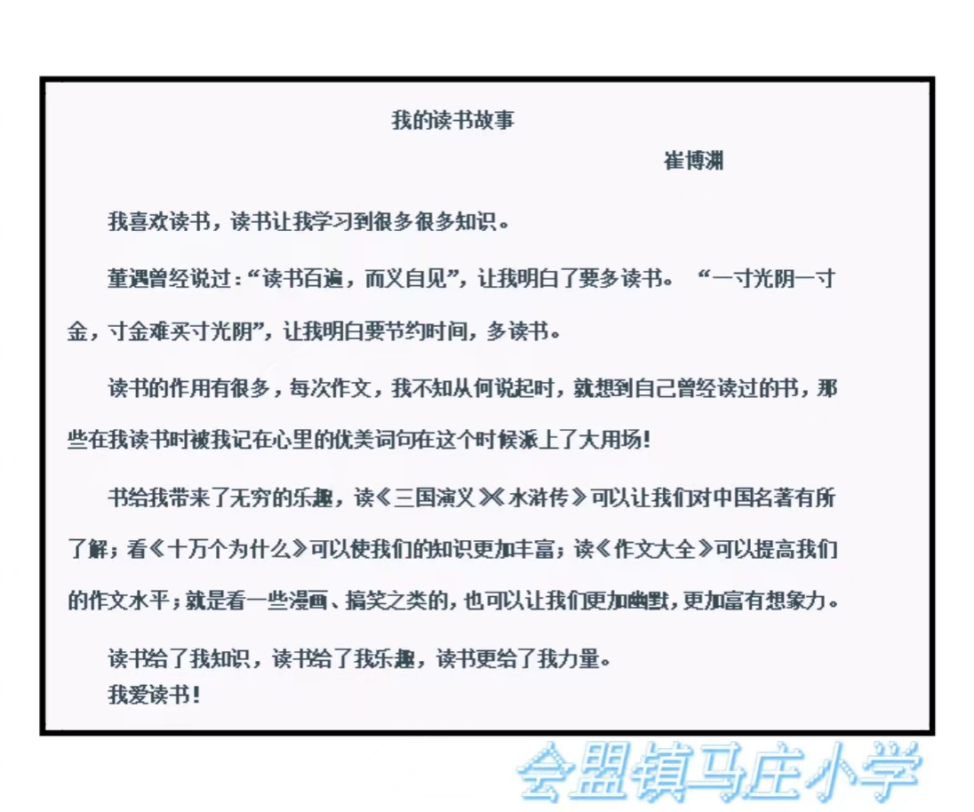 洛阳市阳光社工2024年4月机构月报(图14)