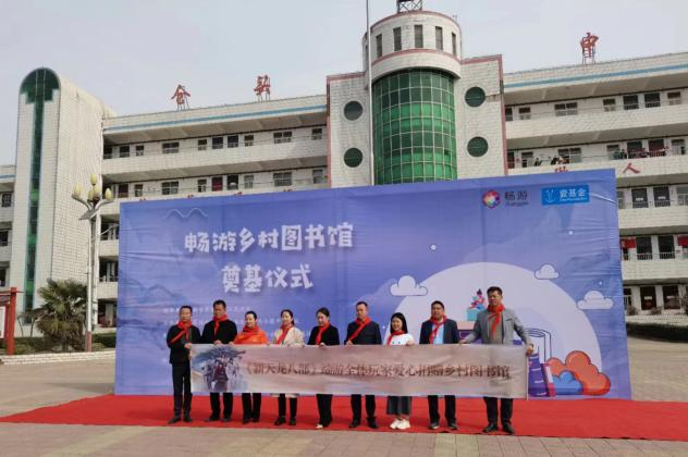 洛阳市阳光社工2024年4月机构月报(图17)