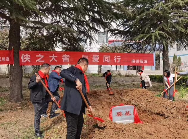 洛阳市阳光社工2024年4月机构月报(图19)