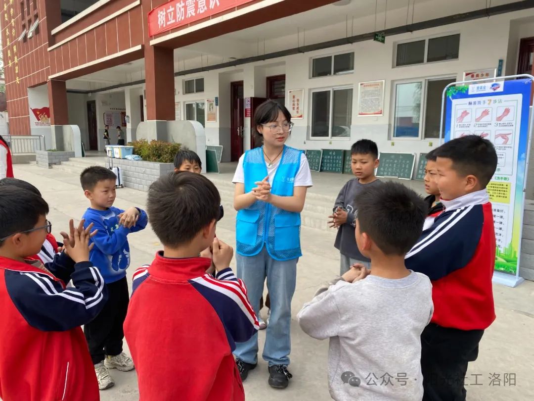 壹基金洗手计划 “健康童行”游园会(图4)