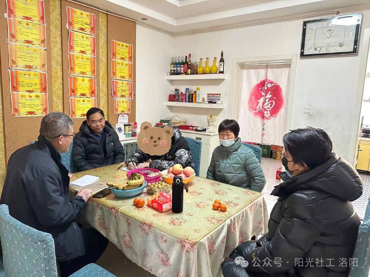 【童心同行】19000元已送达到乡村困境儿童手中！(图5)