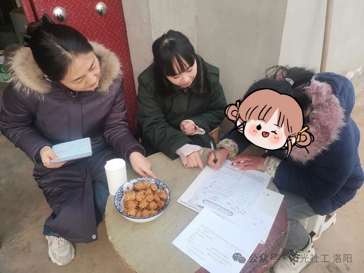 【童心同行】19000元已送达到乡村困境儿童手中！(图4)