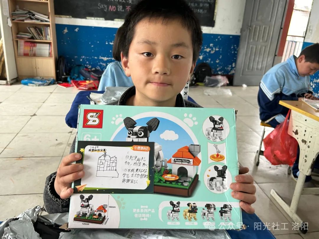壹基金心愿便利店项目——点亮心愿 筑造梦想(图3)