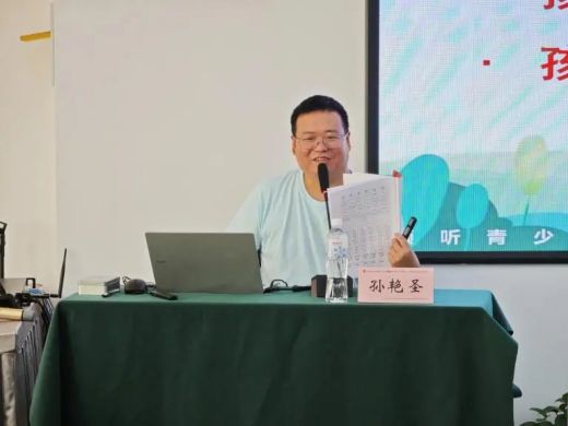 洛阳市青少年心理健康服务进村（社区）行动志愿者培训班顺利举办(图9)