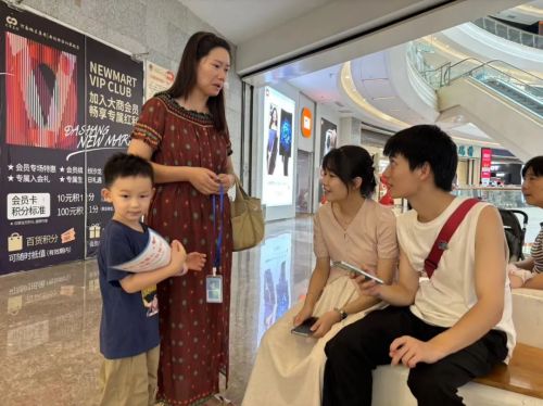 “益”起做好事| 洛阳阳光向阳行动线下劝募活动圆满结束(图3)