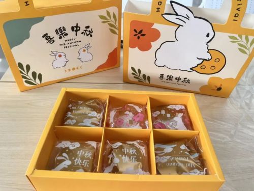 【阳光社工·修文坊邻里中心】中秋活动荟萃(图4)