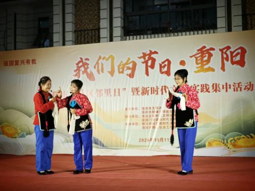 叮咚！请查收来自修文坊社区的重阳邻里节活动(图2)