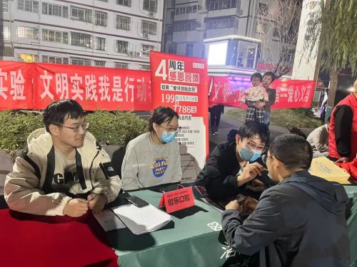 叮咚！请查收来自修文坊社区的重阳邻里节活动(图6)