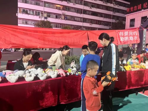 叮咚！请查收来自修文坊社区的重阳邻里节活动(图12)