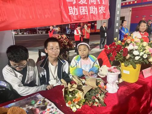 叮咚！请查收来自修文坊社区的重阳邻里节活动(图13)
