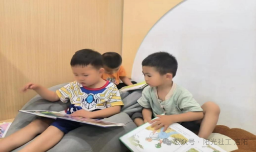洛阳市阳光社工2024年7月壹基金乡村儿童阅读包项目月报(图6)