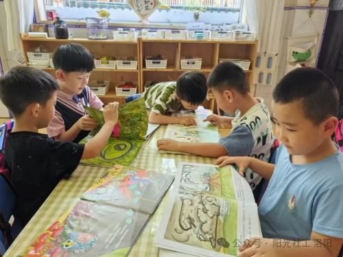 洛阳市阳光社工2024年7月壹基金乡村儿童阅读包项目月报(图4)
