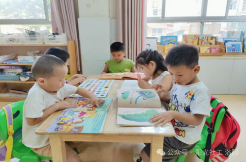 洛阳市阳光社工2024年7月壹基金乡村儿童阅读包项目月报(图7)